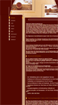 Mobile Screenshot of jenaersenf.de